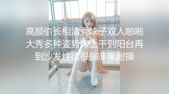 [2DF2] 游泳队性感学妹惠子成绩不好被游泳总教练和学长约谈现场调教传授各种姿势3p干的嗷嗷叫[MP4/181MB][BT种子]