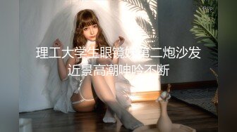 [2DF2] 麻豆传媒映画女优面试员轻熟女优-苏娅 高清精彩推荐 [MP4/229MB][BT种子]