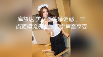 【新片速遞】&nbsp;&nbsp;操白丝情趣衣漂亮女友 啊 老公 好深 射给我 自己掰着M字腿被无套输出[60MB/MP4/00:50]