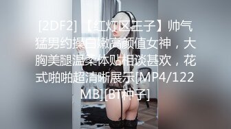 婚纱小娘子认证自拍达人