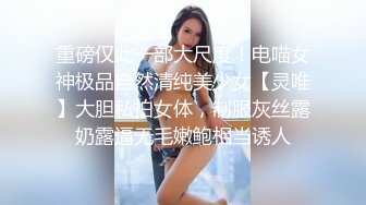 [MP4/ 2.27G] 要把大哥榨干的极品御姐少妇全程露脸伺候大哥啪啪，深喉大鸡巴激情上位放肆抽插