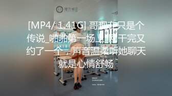 顶级反差露脸女神！蜂腰桃子臀极品气质御姐【兔兔】VIP群福利，户外男厕露出口爆新娘子妆扮享受洞房花烛初夜 (11)