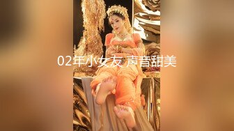 [MP4/ 556M] 漂亮大奶美女 身材不错 白虎鲍鱼粉嫩 被无套输出 骚叫不停 射了一肚皮