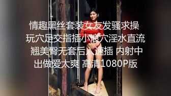 后入96小妹妹，最后不停的喊不行了