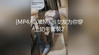 海洋风酒店娇气可爱马尾辫美女与肥猪男开房打炮俩人循序渐进爱抚按着头插嘴嗲嗲呻吟特刺激不停叫老公国语对白