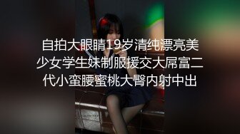 【新片速遞】 骚人妻露脸在家被两个大哥玩弄，乖巧的舔弄大鸡巴，让小哥抱在怀里揉奶玩逼，道具抽插，多体位蹂躏爆草好骚[618MB/MP4/01:09:58]