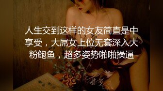 千鹤.第二届实习男优.女教师的诱惑.素人男优征选拍摄AV.麻豆实现你的男优梦.麻豆传媒映画原创中文收藏版