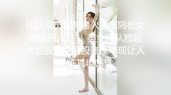 极品爆奶乳神『易阳』首次『真·全裸』爆奶露点私拍流出 能不能获得你硬盘的永久居住权