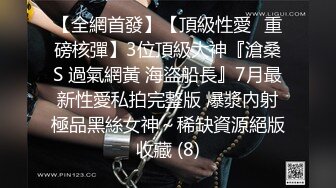 逼上都是白带渣 有人吃么