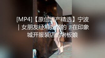 RAS-195超S痴女上司淫亂指導