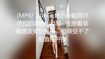 商场女厕全景偷拍几位大长腿女神级的美女少妇 (3)