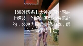 和女朋友无聊做爱