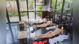 (蜜桃傳媒)(pme-233)(20240112)小姐姐被我操得叫爸爸-吳文淇