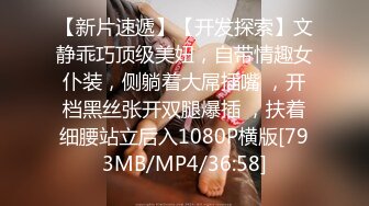 强推荐顶级女模，颜值身材天花板，99年微博网红【抖娘利世】私拍视图，真空连体裙激凸骆驼齿白虎美鲍诱惑十足