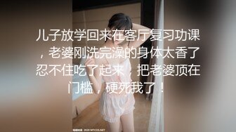 约炮PUA大神【丰田哥】露脸玩肏高颜值女神级小姐姐，车震足交口活吞精，听话乖巧非常骚母狗 (2)