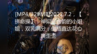 无水印[MP4/375M]11/4 绿帽丈夫嫩妻送给别人操自己手掏逼玩拳交真带劲VIP1196