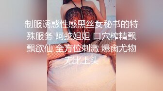 对着镜子操女友的蜜桃臀