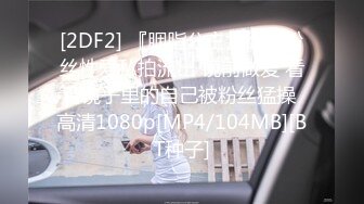 [MP4]麻豆传媒 MM-063《碟仙》跨越生死情欲夜-吴梦梦