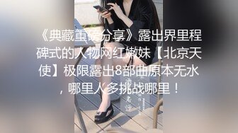 女仆装气质美女，大奶无毛粉穴，白丝美腿，跳蛋塞入，拉扯水声哗哗，大黑牛震穴，假屌猛捅