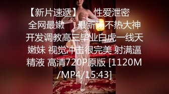 [MP4/ 1.19G] 镂空情趣装开档内裤极品美女道具自慰啪啪，假屌自慰整根插进去了，塞肛塞翘起屁股后入