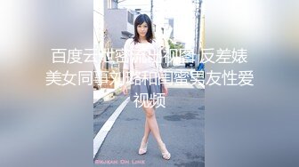 这一周新出来的御姐，疯狂被干【你今天吃了吗778】人美又会撩，家中跟几个男人来回的干，白虎粉穴 (5)