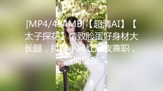 【新速片遞】&nbsp;&nbsp;漂亮美女啪啪 身材不错 奶子饱满 鲍鱼粉嫩 水超多 被无套猛怼 爽叫不停 射了还要操几下 [574MB/MP4/13:05]