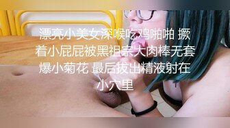 【唯美猎奇】上海第四爱情侣「MeiMei」OF调教私拍ei」OF调教私拍 训练男朋友成为真正的母狗奴隶【第十一弹】 (1)