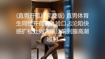 ?扣扣传媒? FSOG063 专攻萝莉嫩妹91大神▌唐B虎▌内射超嫩学生妹 性感白虎嫩鲍超级爽 爆浆顶宫激射淫汁