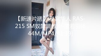 暴力输出96反差贫乳女友