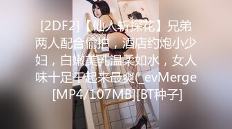 麻豆传媒MDX-0235-01霸气女帝化身痴女-淩薇