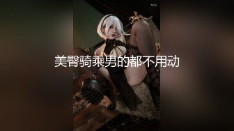 【新片速遞】[韩国/三级]卖春【水印】[MP4/576MB/01:39:11]