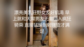 挑选颜值不错精致小美女做爱，楚楚动人温柔迷人啪啪大力进攻，舔吸套弄口交激情噗嗤噗嗤侧入深深，好爽啊