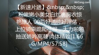 UNIQLO试衣间做爱自拍