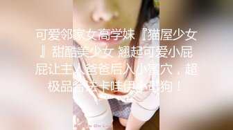 MAD-008_西域舞女_異域風情_麻豆獨家首播官网-莫潇潇