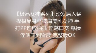 [MP4]黑衣性感大长腿妹子啪啪大白美乳摸逼口交上位骑坐大力猛操