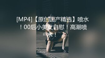 继续约19的妹纸