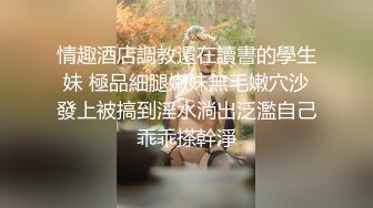 胡子哥事先藏好摄像头 偷拍多角度玩弄美女外围 (1)