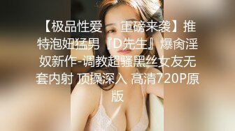 ❤️Q弹白虎小嫩穴❤️本来就嫩到出水，再摸一摸，直接泛滥了，想不想亲自过来舔一下这甜甜的味道，想要哥哥大鸡巴