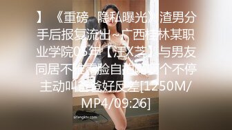 【新速片遞】70后美妈妈 ·不惧时光优雅到老~❤️❤️ 儿子舔妈妈的香逼，妈妈吃儿子的精液，口爆！ [87M/MP4/04:42]