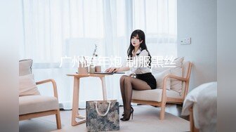 -起点传媒 性视界传媒 XSJ119 JK双马尾甜美系女友 粉色情人