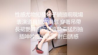 夫妻带老婆入驻，验证求邀请码发帖交流，谢谢