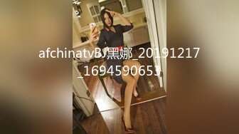 [MP4]STP24377 夜场女神全程露脸深夜激情大秀 完美好身材揉着奶子自慰骚逼 叫着爸爸快来草 淫声荡语不断撅着屁股等草 VIP2209