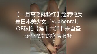 “你鸡巴好长啊”对白搞笑高挑性感身材模特毛婷兼车模大尺度私拍被土豪潜规则此女久战沙场真的骚1080P无水原版