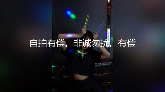 【AI换脸视频】赵今麦 拘束凌辱 黑人巨根 强行插入