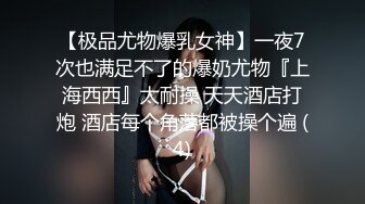 老婆被人干出了白浆