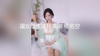 小祖宗-视频 20