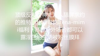 妈妈带着骚女儿一起大秀，全程露脸黑丝情趣双头道具，性感无毛逼