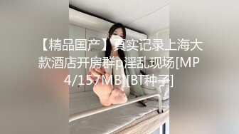 【外围女吞啪】老哥约啪苗条外围女，高难度站立倒立69口交跳蛋自慰，按着双手后入抽插最后颜射