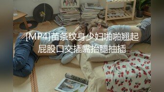 黑丝高跟露脸极品妩媚少妇跟她的老外男友激情啪啪给狼友看，深喉草嘴大鸡巴吃奶玩逼刮逼毛