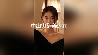 漂亮美女吃鸡啪啪 撅着屁屁被无套后入 操的很舒坦 表情享受 颜射吃精